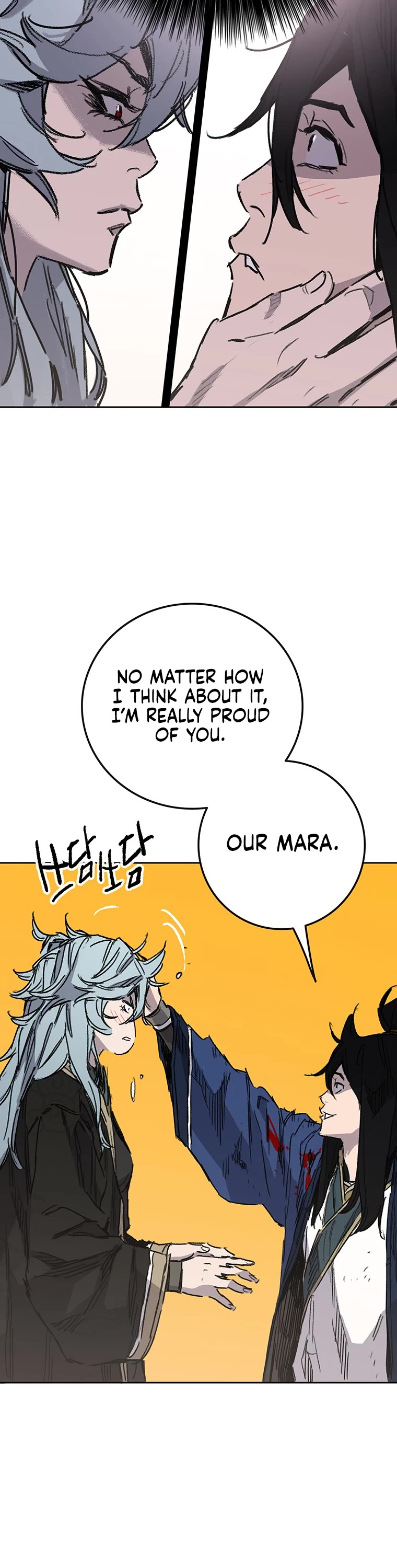 The Undefeatable Swordsman Chapter 162 page 42 - Chapter 162