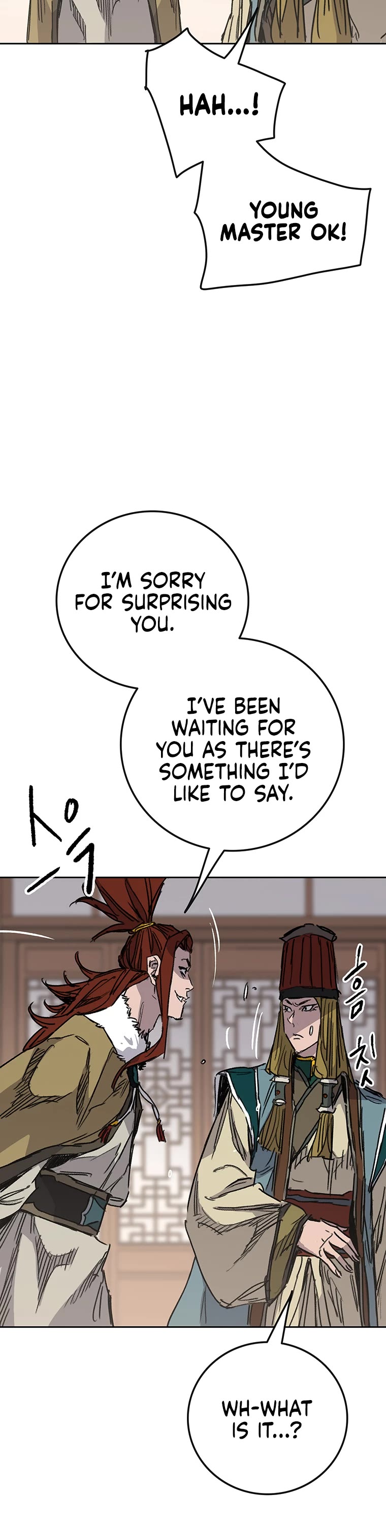 The Undefeatable Swordsman Chapter 162 page 53 - Chapter 162