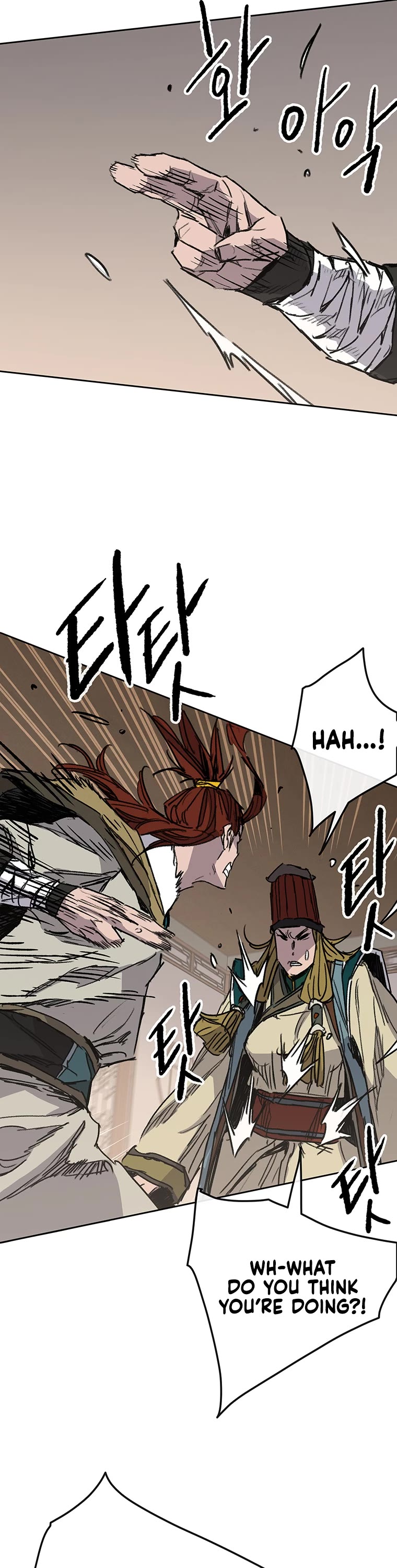 The Undefeatable Swordsman Chapter 162 page 63 - Chapter 162