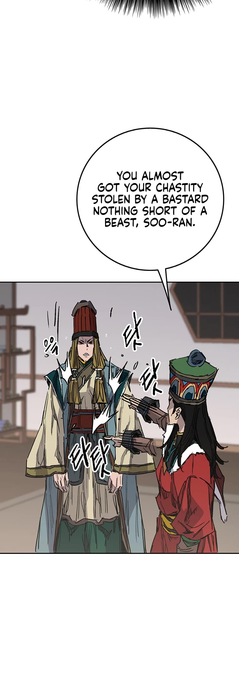 The Undefeatable Swordsman Chapter 163 page 10 - Chapter 163
