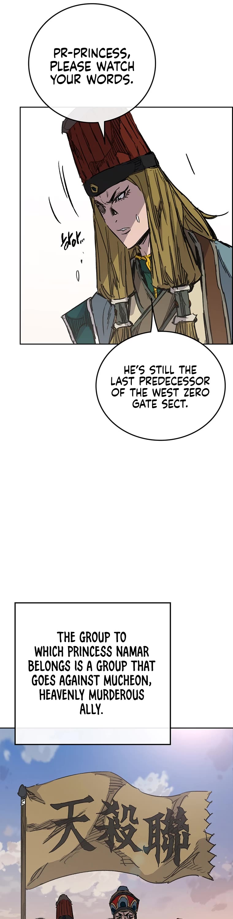 The Undefeatable Swordsman Chapter 163 page 11 - Chapter 163