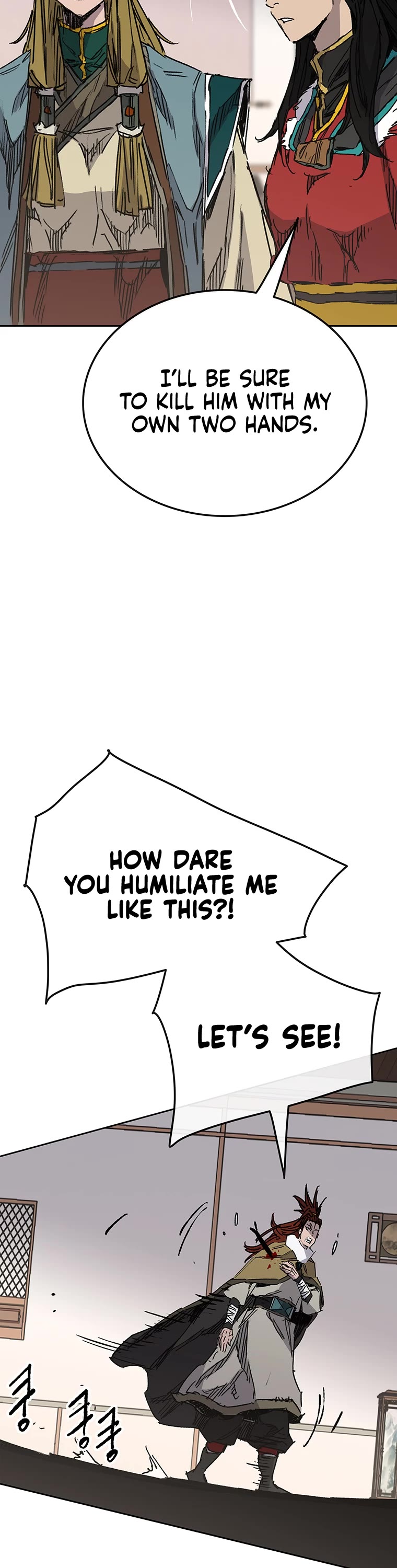 The Undefeatable Swordsman Chapter 163 page 17 - Chapter 163