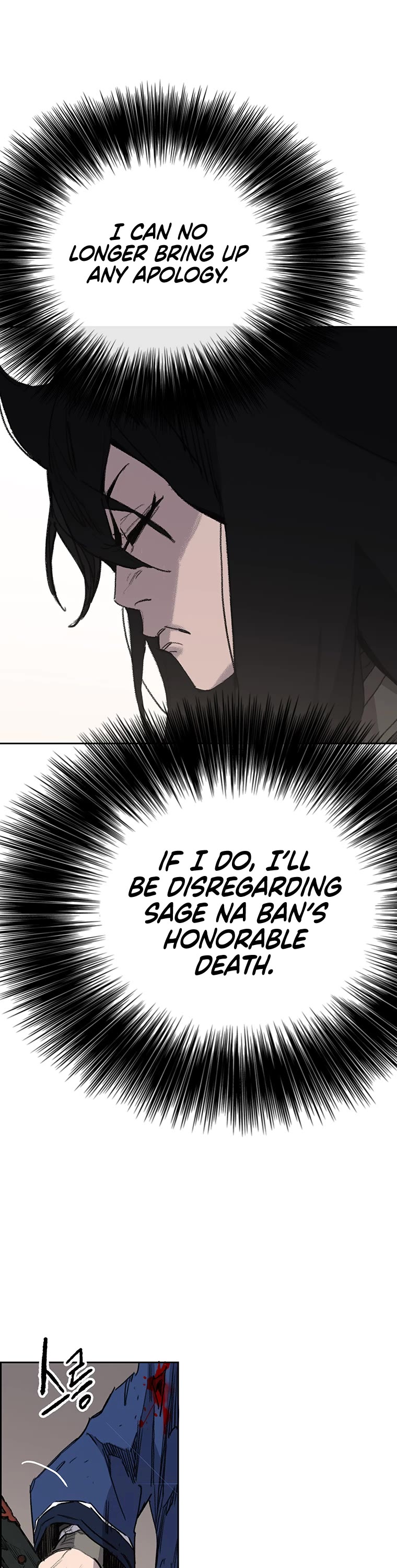 The Undefeatable Swordsman Chapter 163 page 23 - Chapter 163