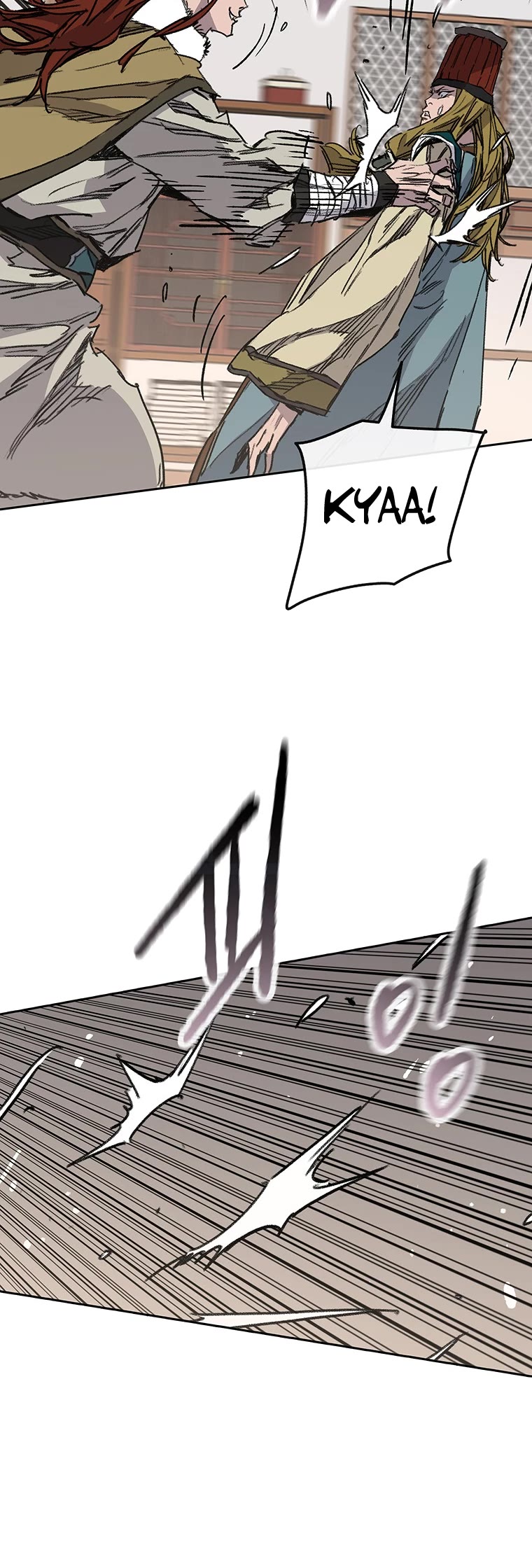 The Undefeatable Swordsman Chapter 163 page 5 - Chapter 163