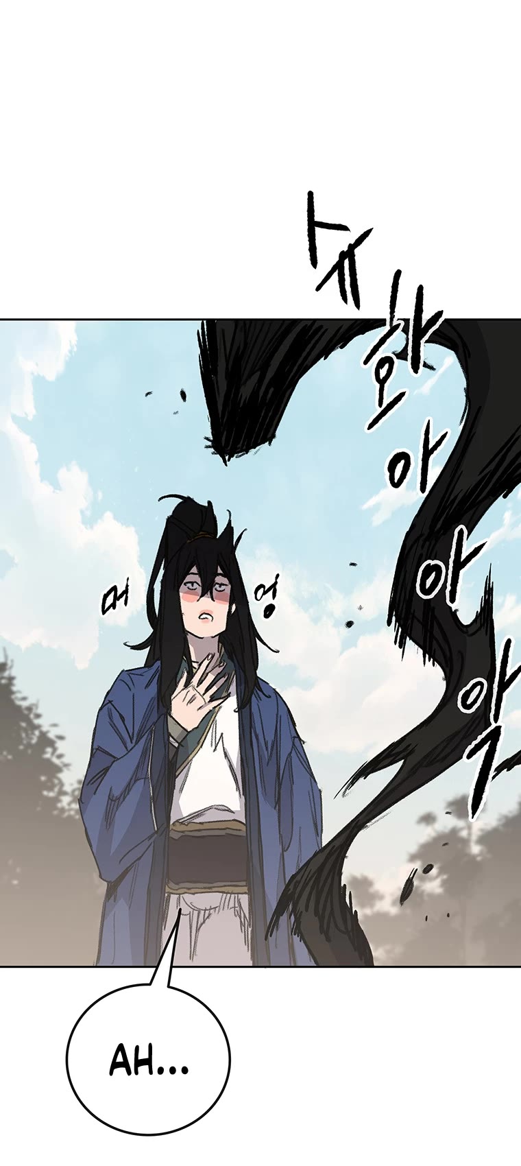 The Undefeatable Swordsman Chapter 163 page 50 - Chapter 163