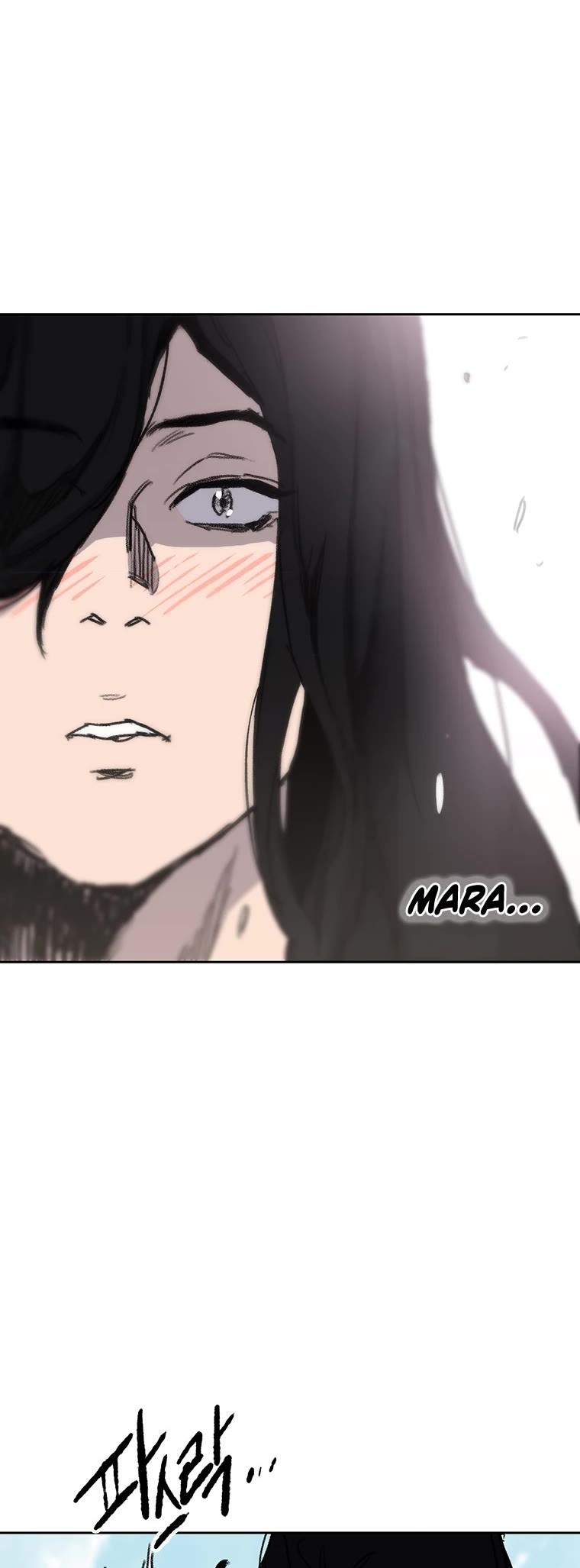 The Undefeatable Swordsman Chapter 163 page 51 - Chapter 163