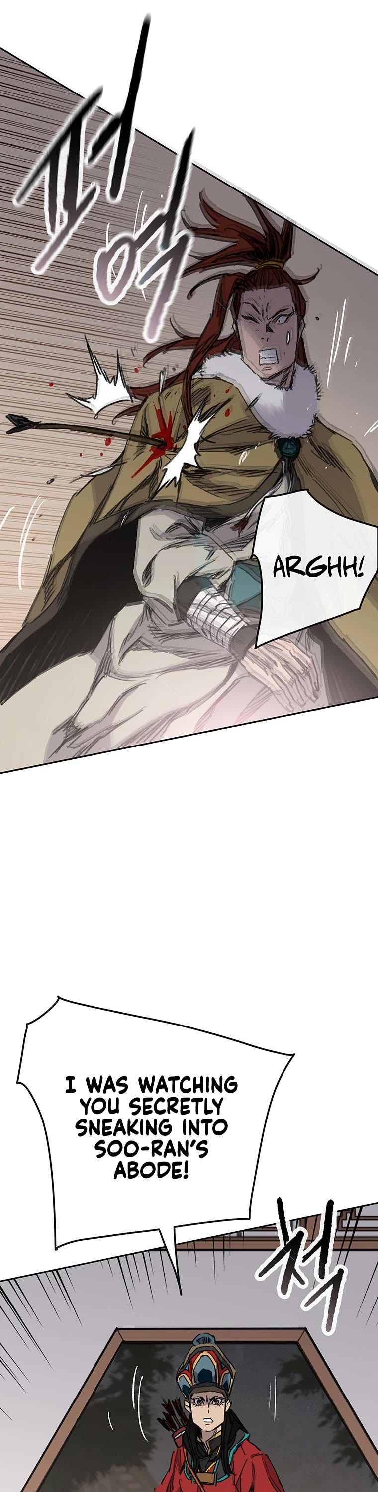 The Undefeatable Swordsman Chapter 163 page 6 - Chapter 163