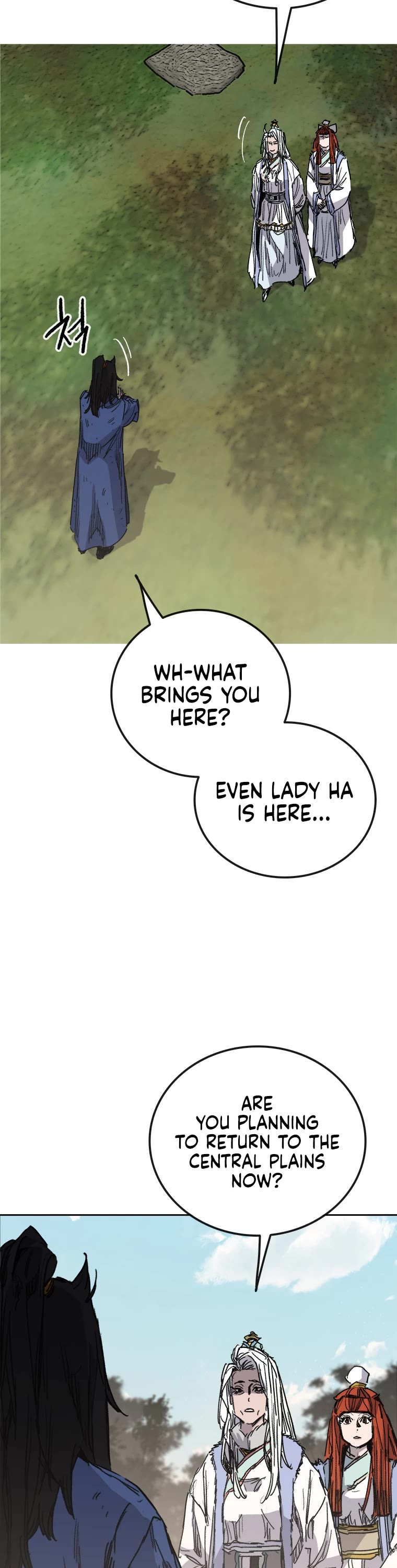 The Undefeatable Swordsman Chapter 164 page 2 - Chapter 164