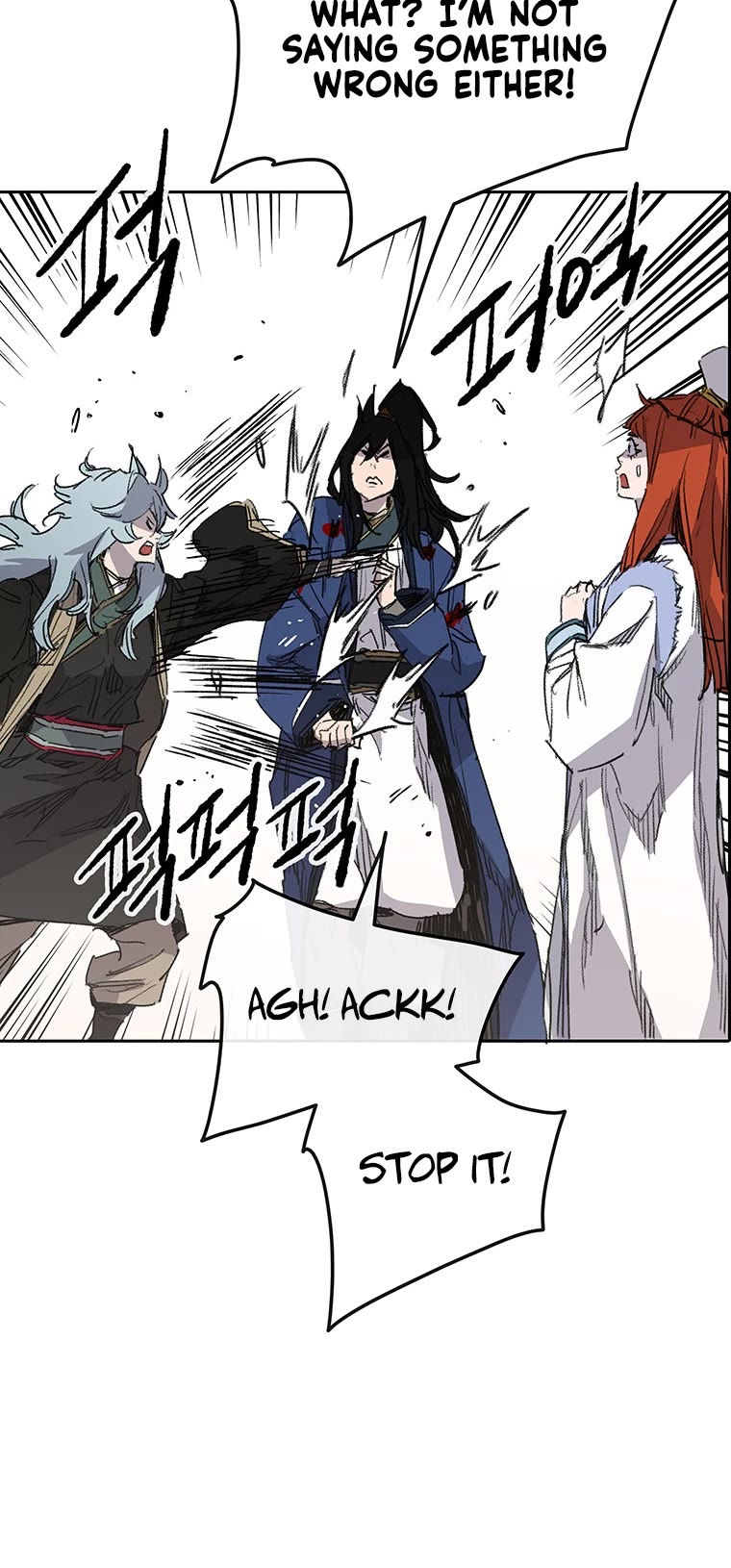 The Undefeatable Swordsman Chapter 164 page 23 - Chapter 164