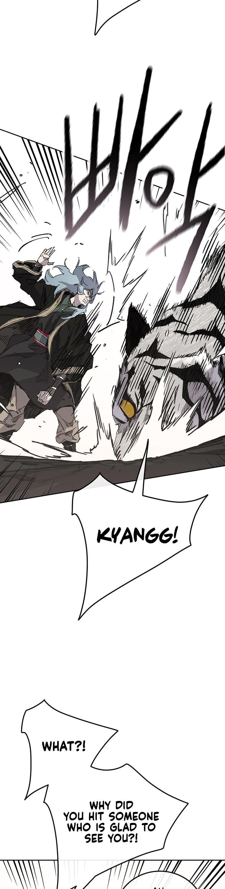 The Undefeatable Swordsman Chapter 164 page 26 - Chapter 164