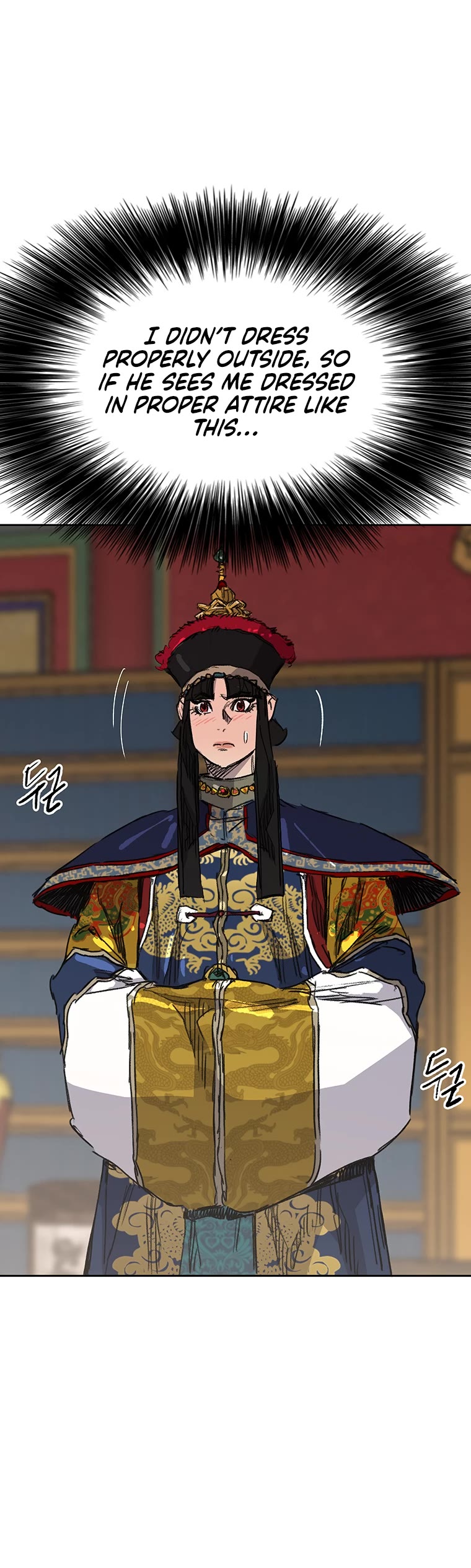 The Undefeatable Swordsman Chapter 164 page 51 - Chapter 164