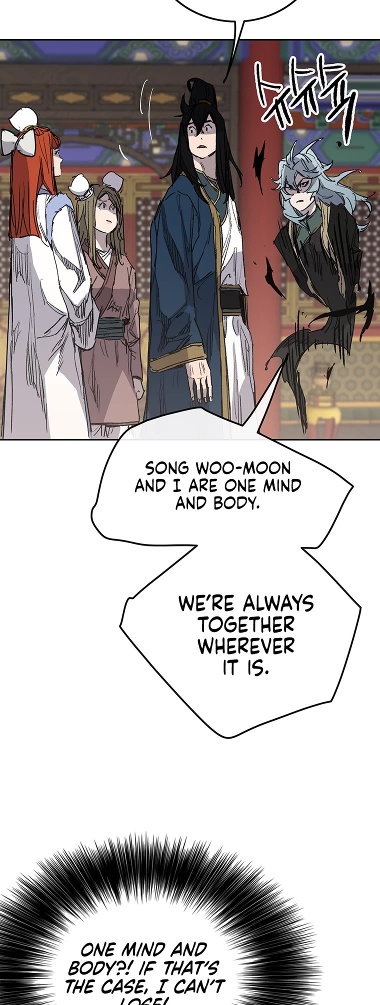 The Undefeatable Swordsman Chapter 165 page 15 - Chapter 165