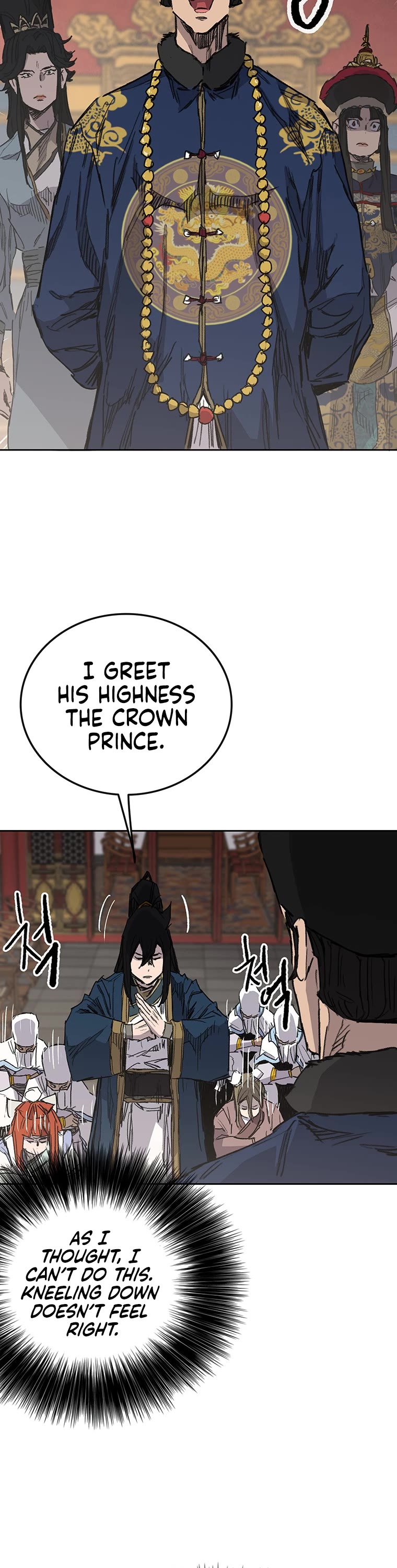 The Undefeatable Swordsman Chapter 165 page 22 - Chapter 165