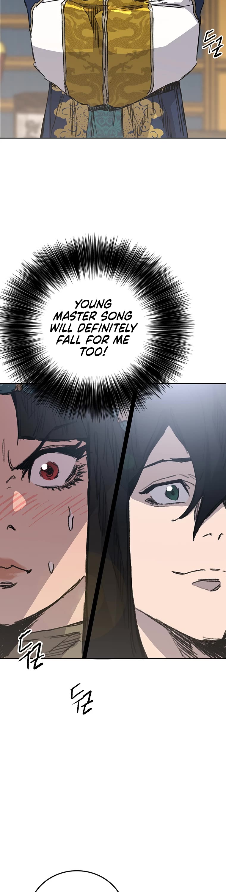 The Undefeatable Swordsman Chapter 165 page 3 - Chapter 165