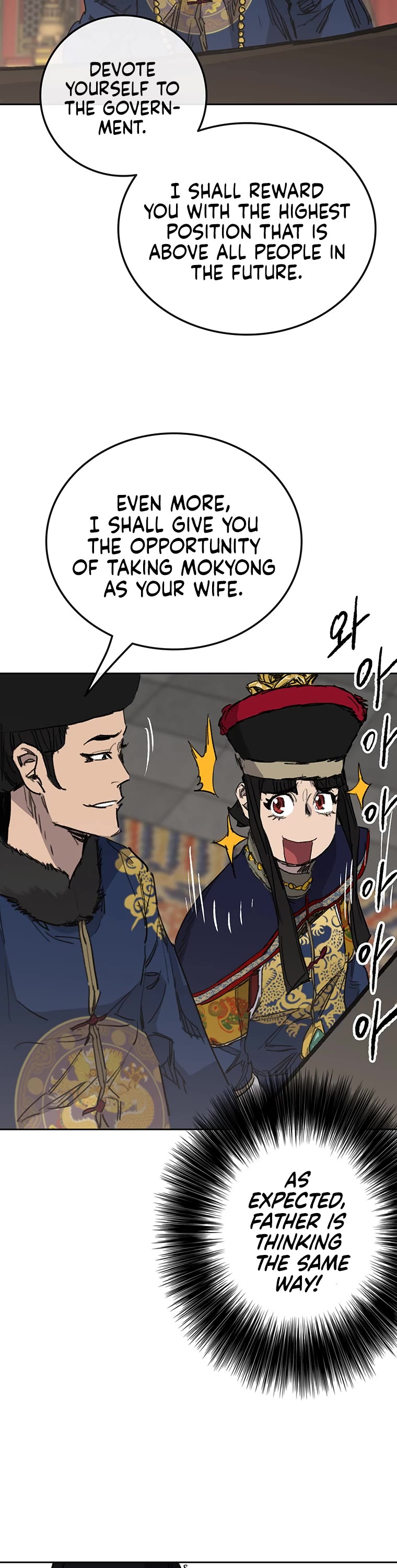 The Undefeatable Swordsman Chapter 165 page 32 - Chapter 165