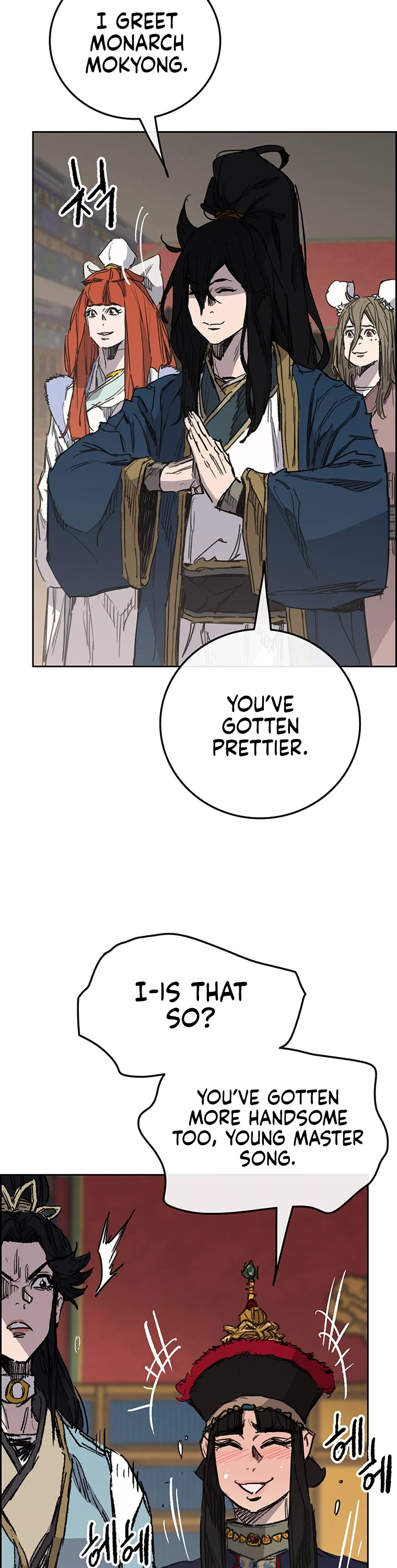 The Undefeatable Swordsman Chapter 165 page 4 - Chapter 165