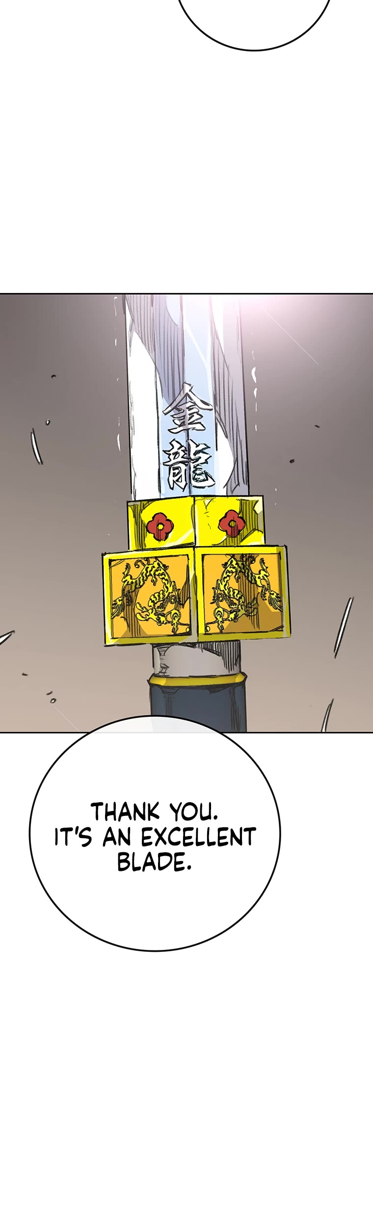 The Undefeatable Swordsman Chapter 165 page 53 - Chapter 165