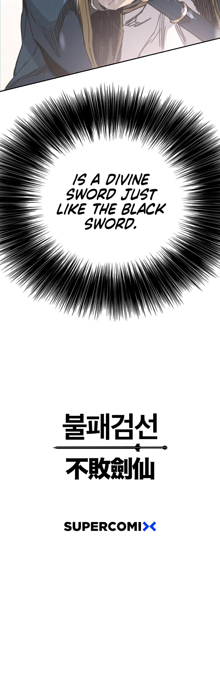 The Undefeatable Swordsman Chapter 165 page 55 - Chapter 165