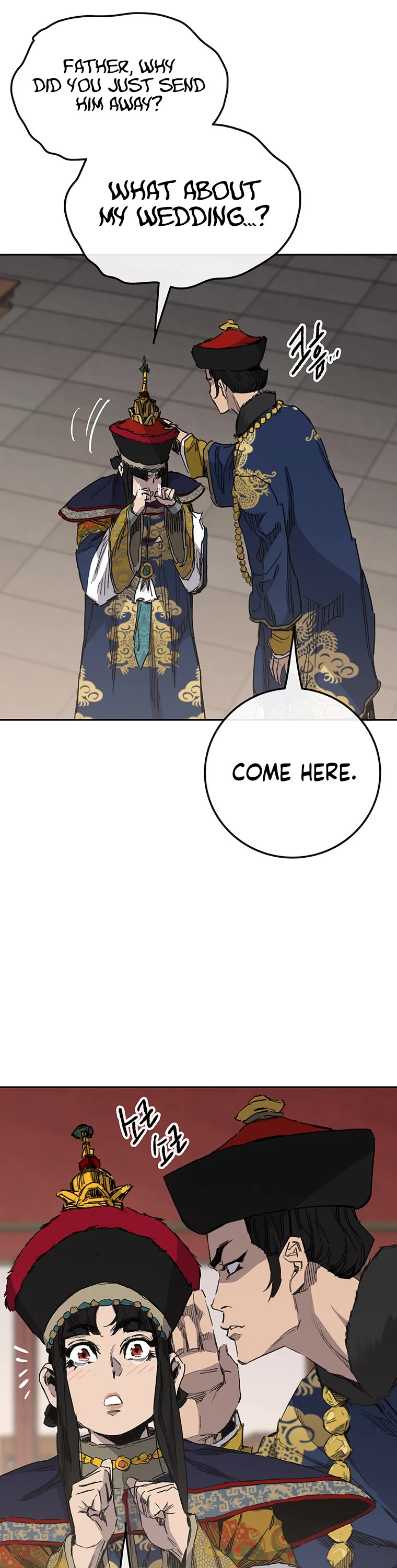 The Undefeatable Swordsman Chapter 166 page 12 - Chapter 166