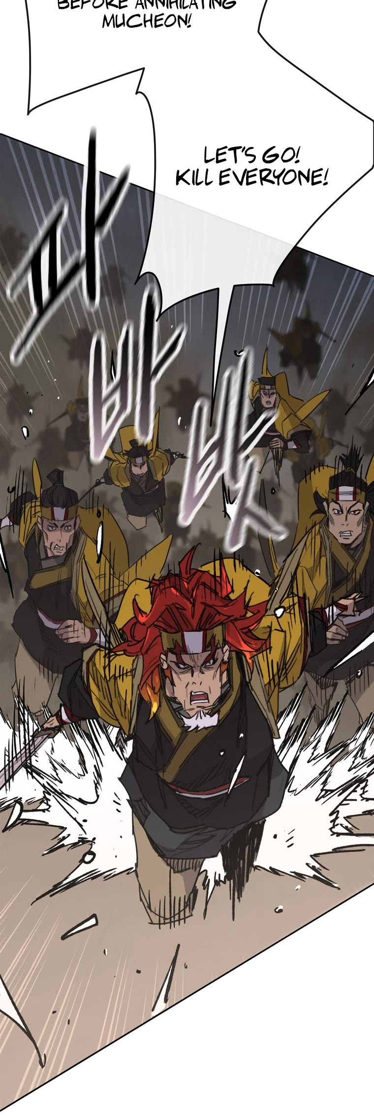 The Undefeatable Swordsman Chapter 166 page 25 - Chapter 166