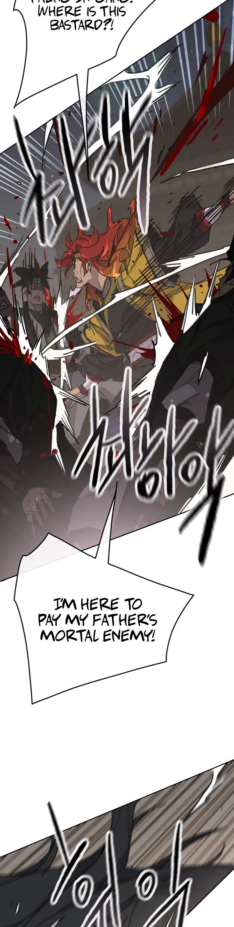 The Undefeatable Swordsman Chapter 166 page 27 - Chapter 166