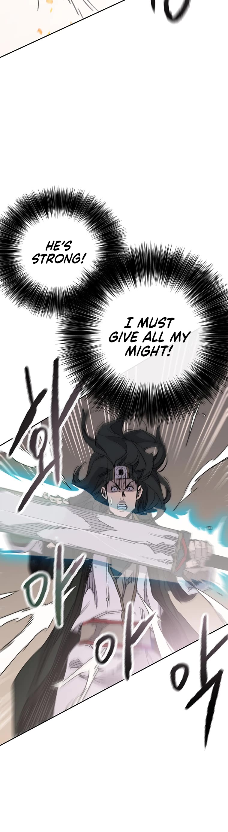 The Undefeatable Swordsman Chapter 166 page 33 - Chapter 166