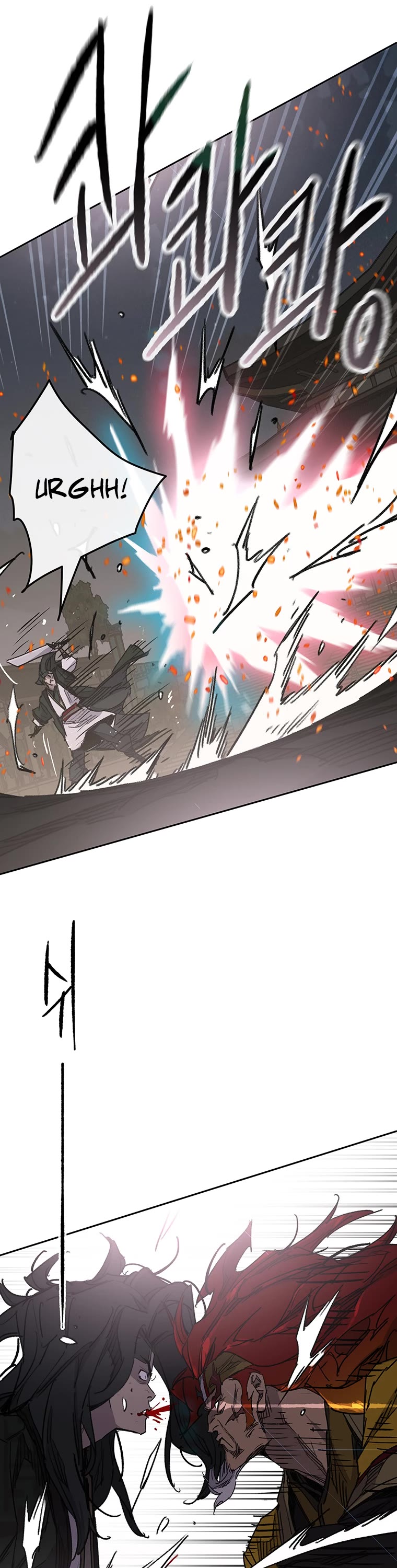The Undefeatable Swordsman Chapter 166 page 34 - Chapter 166