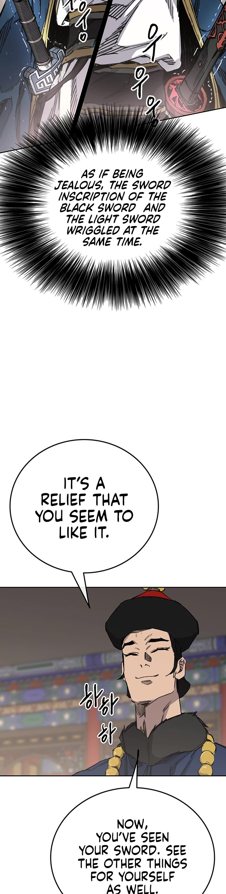 The Undefeatable Swordsman Chapter 166 page 4 - Chapter 166