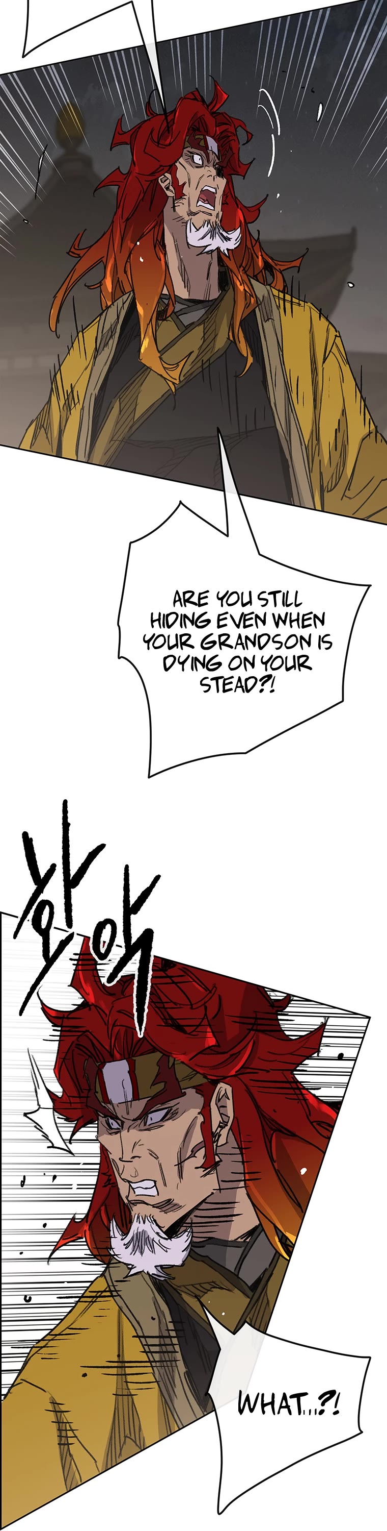 The Undefeatable Swordsman Chapter 166 page 41 - Chapter 166