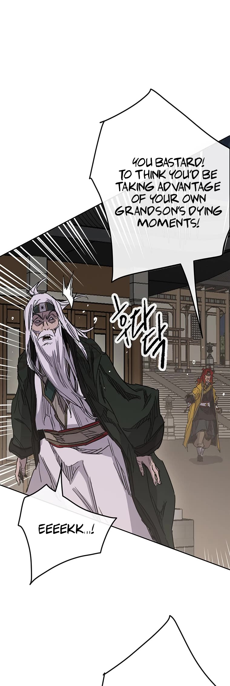 The Undefeatable Swordsman Chapter 166 page 42 - Chapter 166