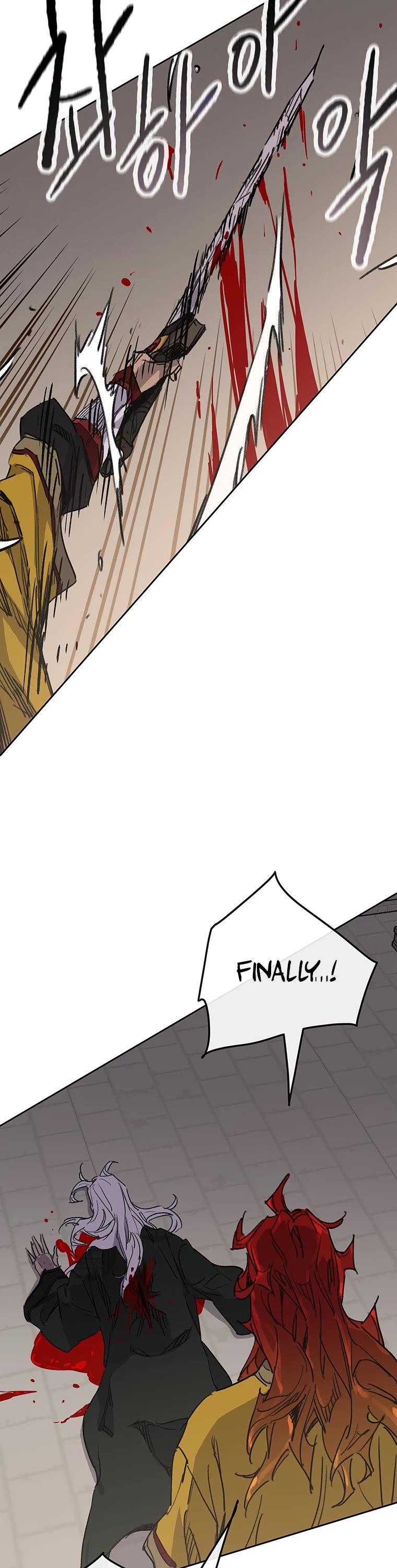 The Undefeatable Swordsman Chapter 166 page 45 - Chapter 166