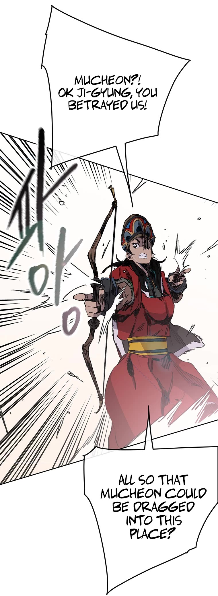 The Undefeatable Swordsman Chapter 167 page 10 - Chapter 167