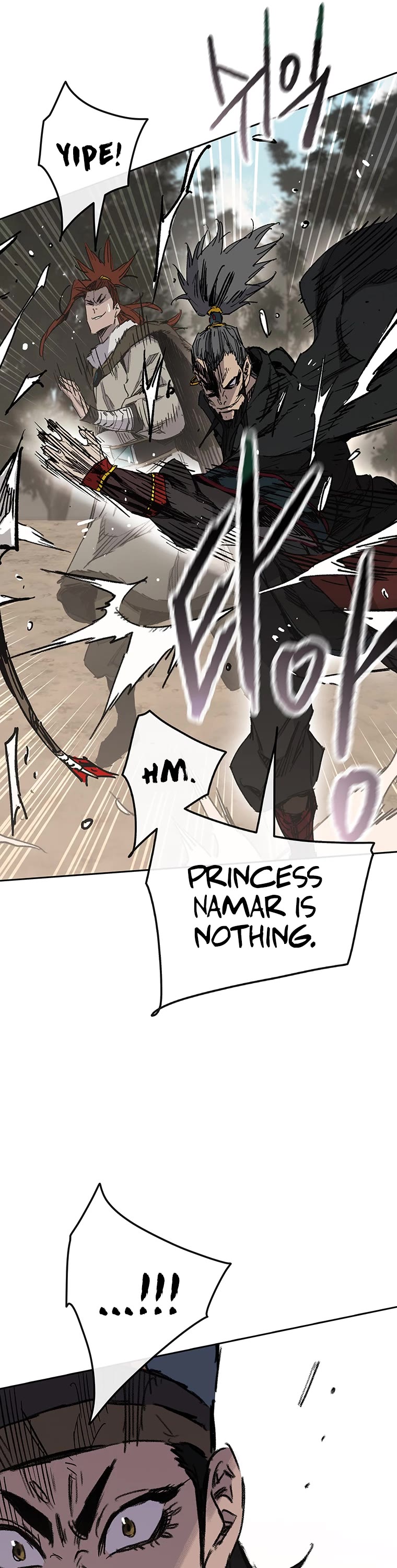 The Undefeatable Swordsman Chapter 167 page 11 - Chapter 167