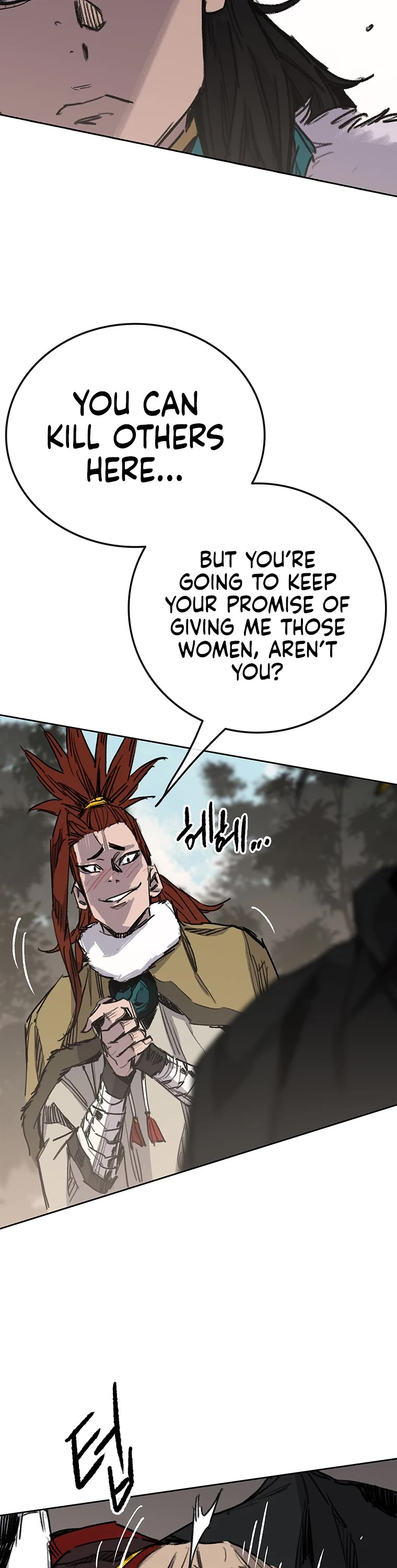 The Undefeatable Swordsman Chapter 167 page 12 - Chapter 167