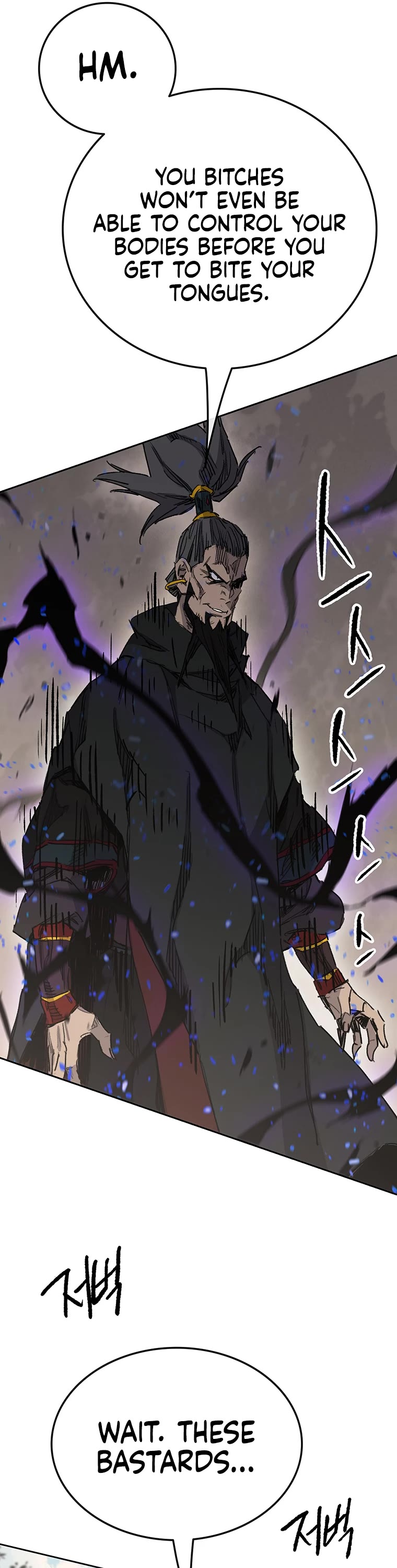 The Undefeatable Swordsman Chapter 167 page 15 - Chapter 167