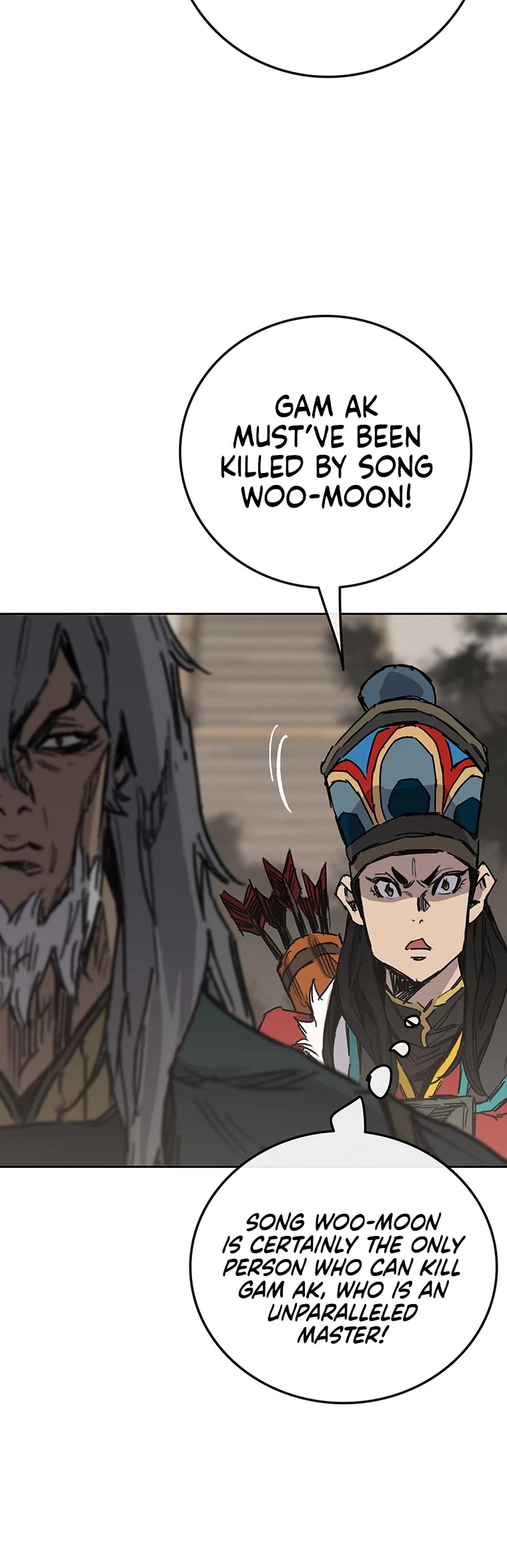 The Undefeatable Swordsman Chapter 167 page 19 - Chapter 167