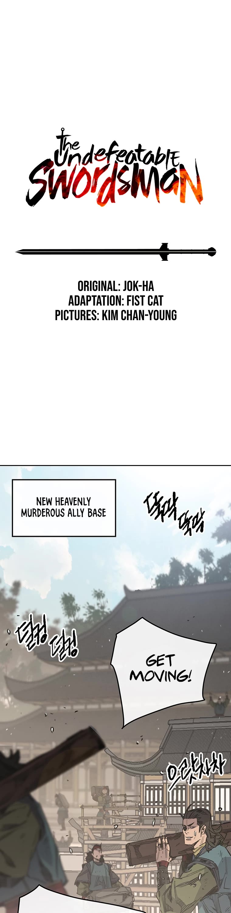 The Undefeatable Swordsman Chapter 167 page 2 - Chapter 167