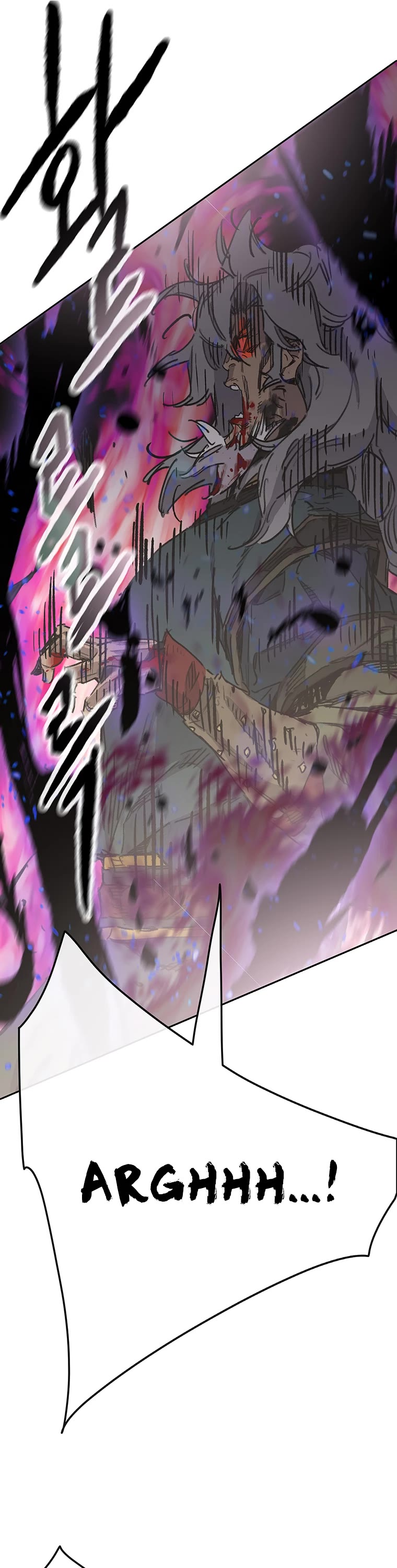 The Undefeatable Swordsman Chapter 167 page 24 - Chapter 167