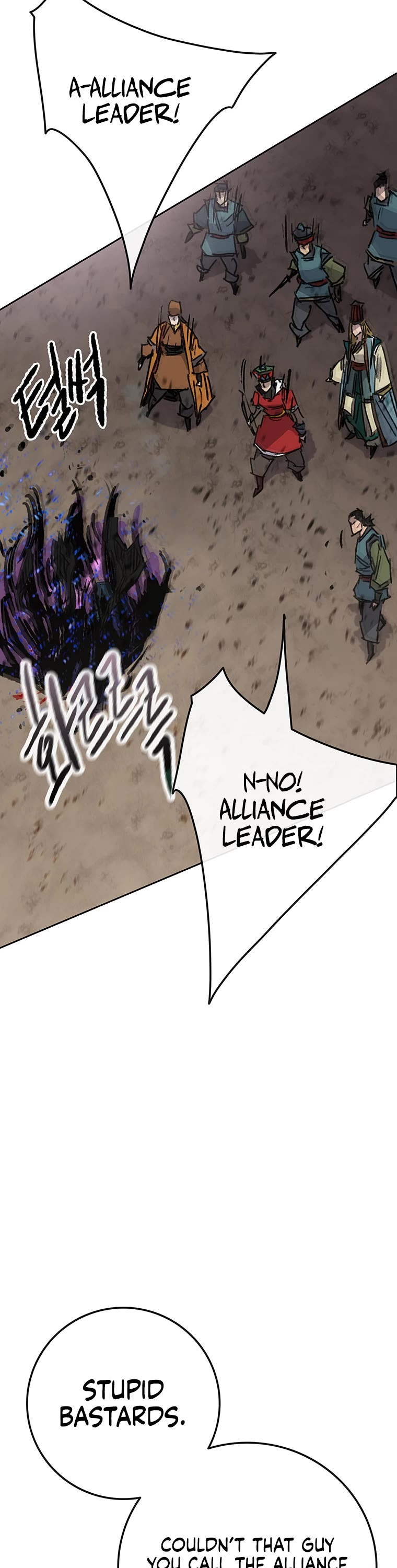 The Undefeatable Swordsman Chapter 167 page 25 - Chapter 167