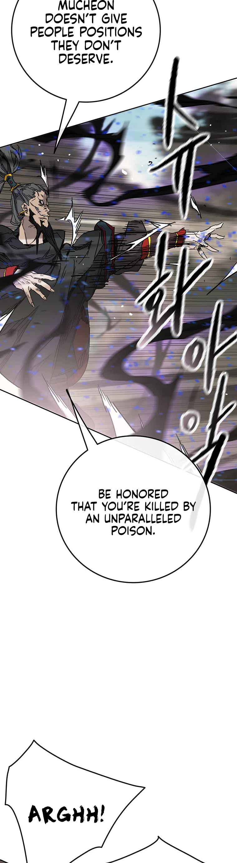 The Undefeatable Swordsman Chapter 167 page 27 - Chapter 167