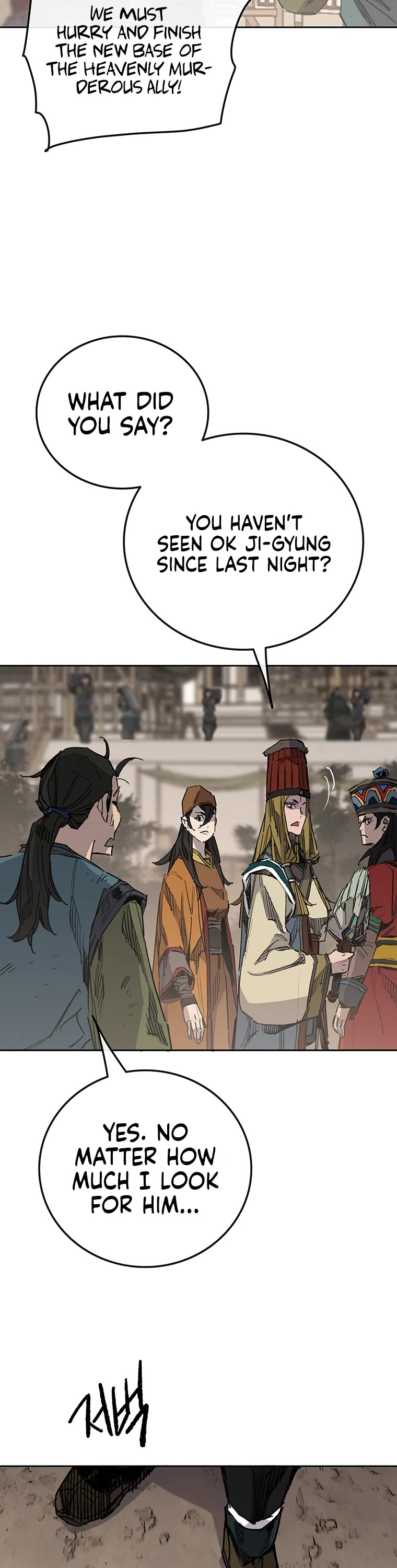 The Undefeatable Swordsman Chapter 167 page 3 - Chapter 167