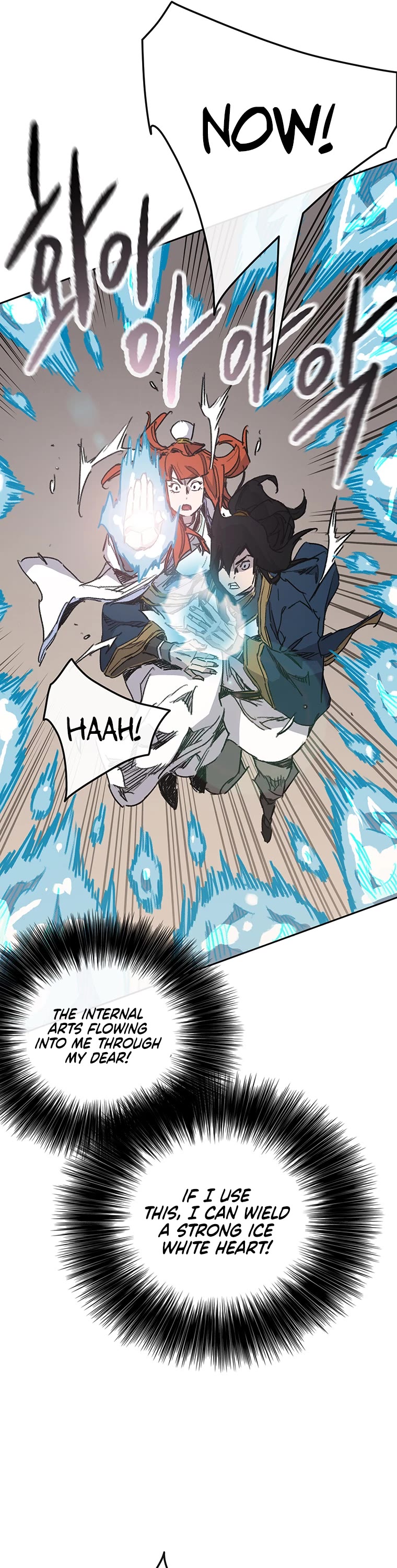 The Undefeatable Swordsman Chapter 167 page 39 - Chapter 167