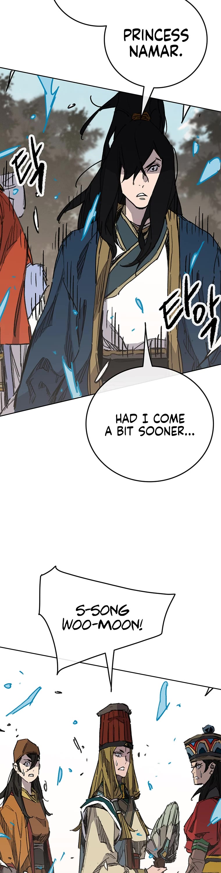 The Undefeatable Swordsman Chapter 167 page 41 - Chapter 167