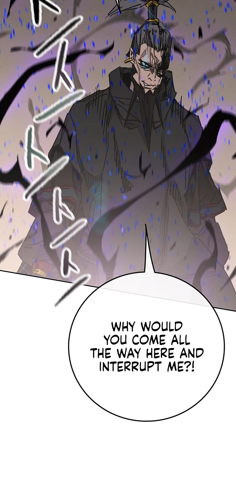 The Undefeatable Swordsman Chapter 167 page 43 - Chapter 167