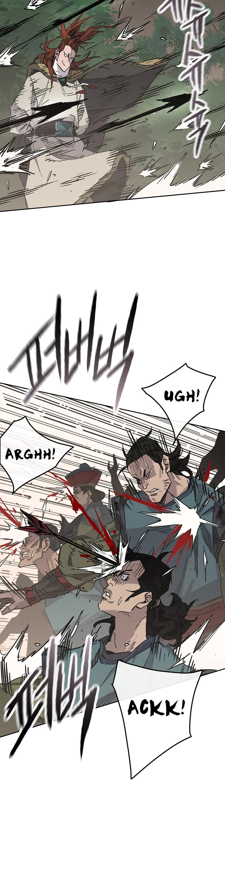 The Undefeatable Swordsman Chapter 167 page 8 - Chapter 167