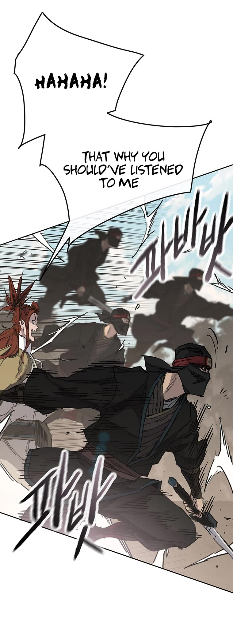 The Undefeatable Swordsman Chapter 167 page 9 - Chapter 167