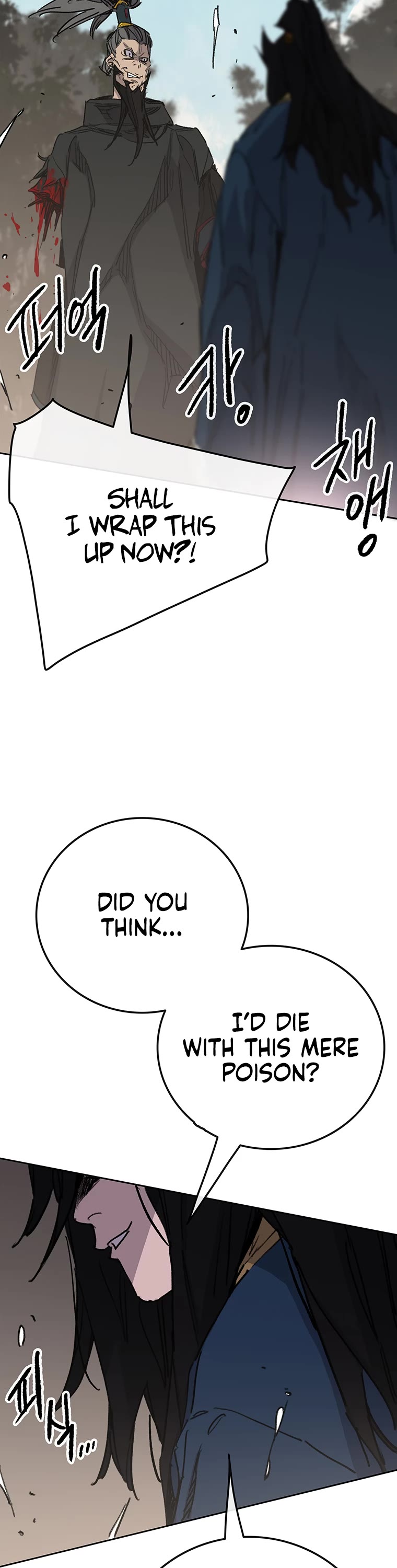 The Undefeatable Swordsman Chapter 168 page 14 - Chapter 168