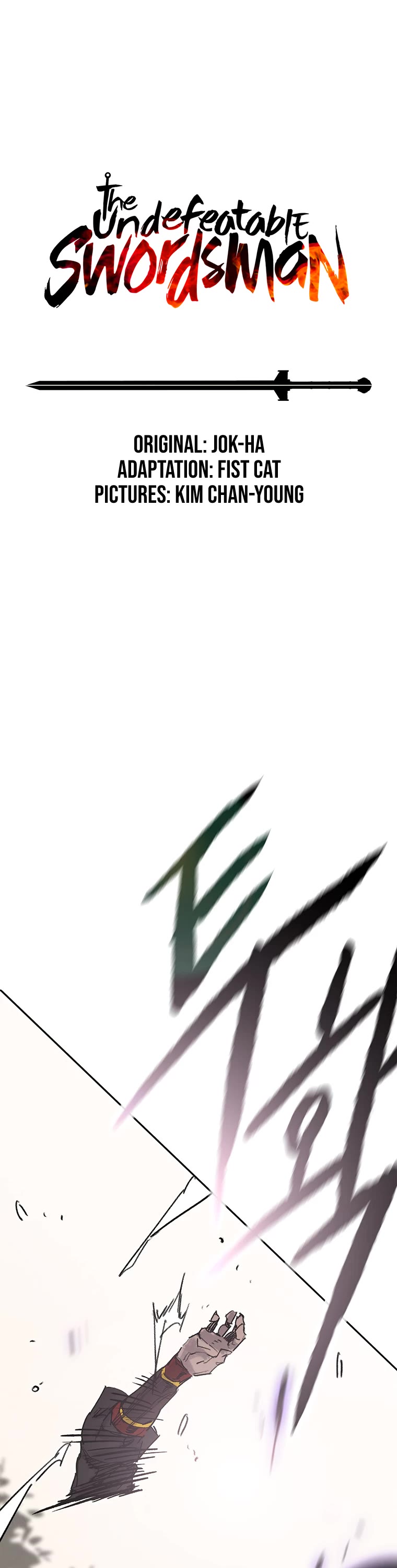 The Undefeatable Swordsman Chapter 168 page 2 - Chapter 168