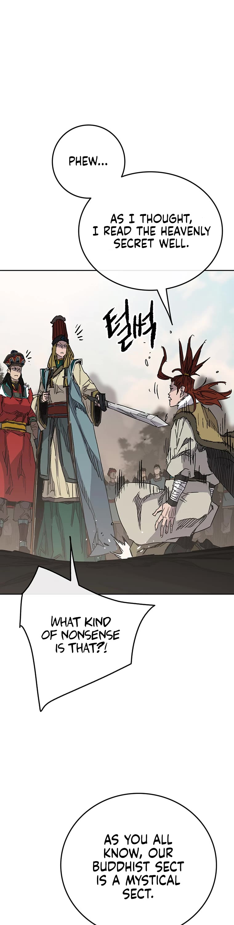 The Undefeatable Swordsman Chapter 168 page 27 - Chapter 168