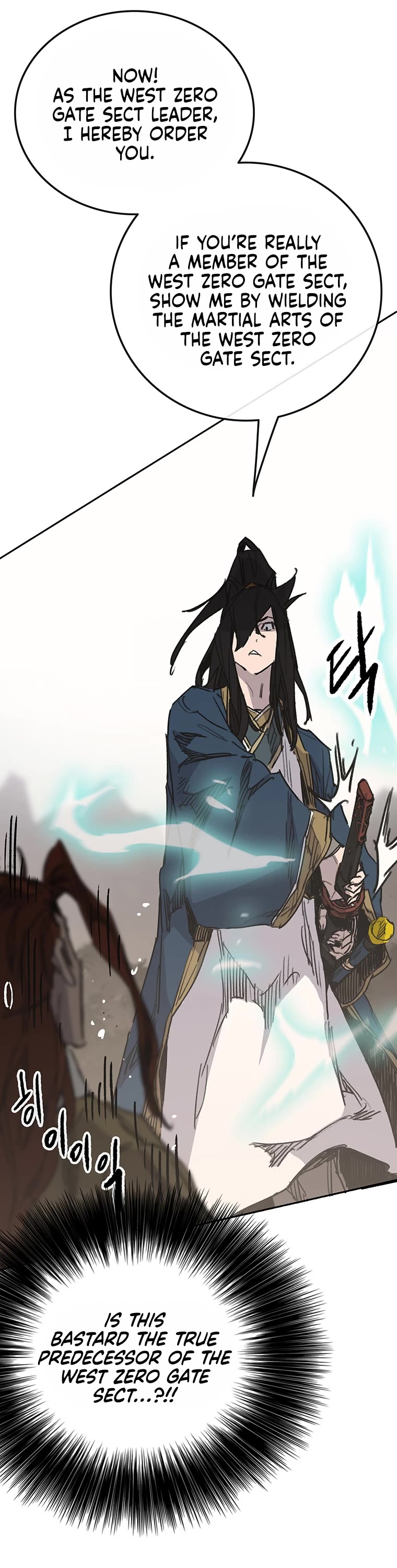 The Undefeatable Swordsman Chapter 168 page 50 - Chapter 168